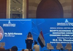 انطلاق الاجتماع السنوي لغرفة التجارة الأمريكية في القاهرة