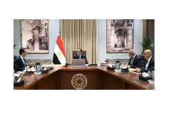 رئيس الوزراء