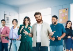 مسلسل ابن الشركة 
