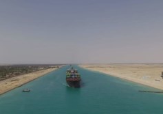 اقتصادية قناة السويس