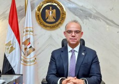 الدكتور محمد فريد صالح، وزير الاستثمار والتجارة الخارجية