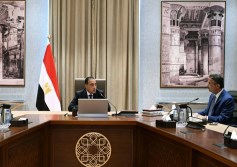 عقد الدكتور مصطفى مدبولي، رئيس مجلس الوزراء، اجتماعاً، اليوم؛ لمتابعة مستجدات جهود حوكمة وتحديث منظومة الدعم