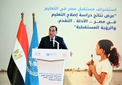 الدكتور مصطفى مدبولي رئيس مجلس الوزراء 