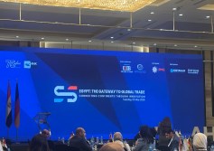 مؤتمر الغرفة الألمانية العربي