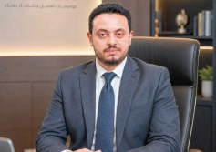 عبد الملك البراوي