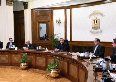 اجتماع ماسبيرو