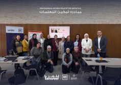جنرال موتورز