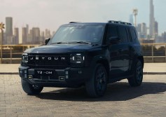 جيتور T2 i-DM