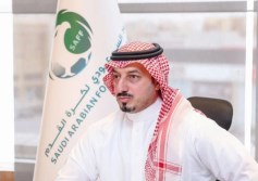 الاتحاد السعودي لكرة القدم