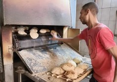 المخابز البلدية 