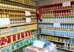 أسعار 10 سلع غذائية أساسية 
