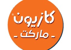 كازيون ماركت 
