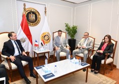 وزير الصناعة 