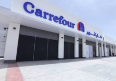 كارفور 