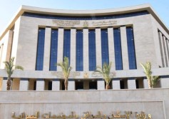 وزارة الإسكان
