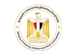 وزارة الإسكان