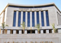 وزارة الإسكان