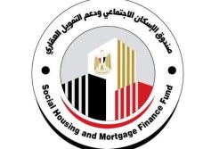 صندوق الإسكان الاجتماعي 