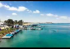 طروحات جهاز القرى السياحية 