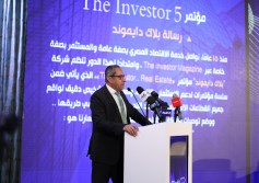 المهندس خالد عباس 