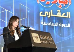المهندسة راندة المنشاوي 