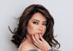 شيرين