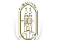الأزهر الشريف