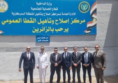 اجرت النيابة العامة تفتيشًا لمركز إصلاح وتأهيل القطا