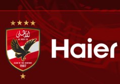 هاير  الأهلي