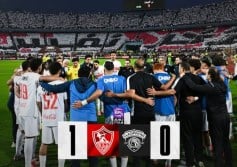 الزمالك بطل الدوري