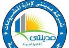 مدينتي
