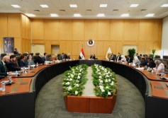 اجتماع وزارة الاستثمار