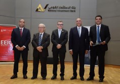 حصلت شركة بكرة والتي تعد من أوائل الشركات حصلت على شهادة التصنيف الرسمي للشركات الناشئة في مصر،