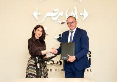 بروتوكول تعاون جديد