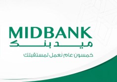 ميد بنك