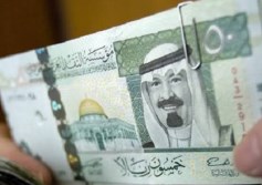 سعر الريال السعودي