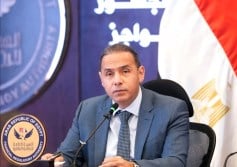البورصة المصرية 