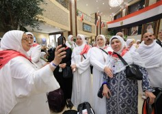 حج الجمعيات الأهلية 