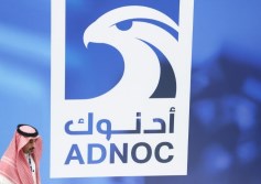 بترول أبوظبي 