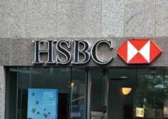 إتش إس بي سي (HSBC)