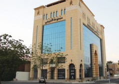 الخريجي 