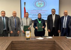 المصرية لنقل الكهرباء