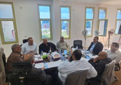 مركز صناعات الجلود