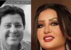 لطيفة وهاني شاكر