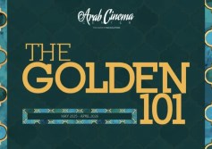 جولدن 101 