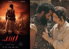 فيلم أسد 