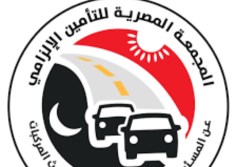  المجمعة المصرية للتأمين الإلزامي على المركبات 