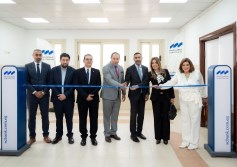 بنك قناة السويس