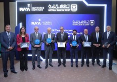  البنك الأهلي المصري 