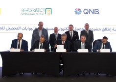QNB مصر